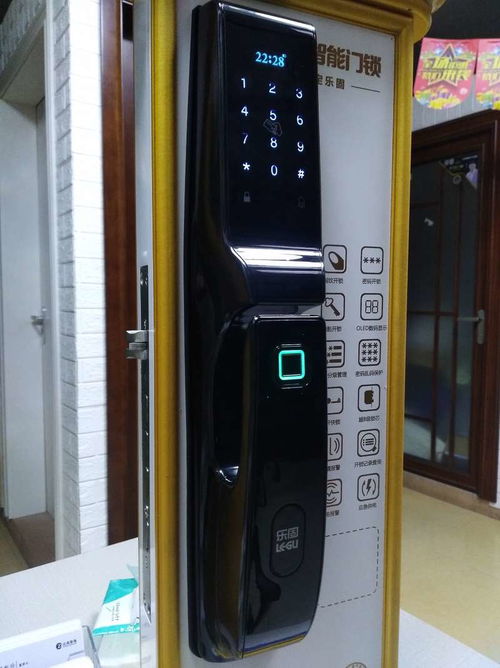 友帮开锁中心 专业可靠的开锁服务专家